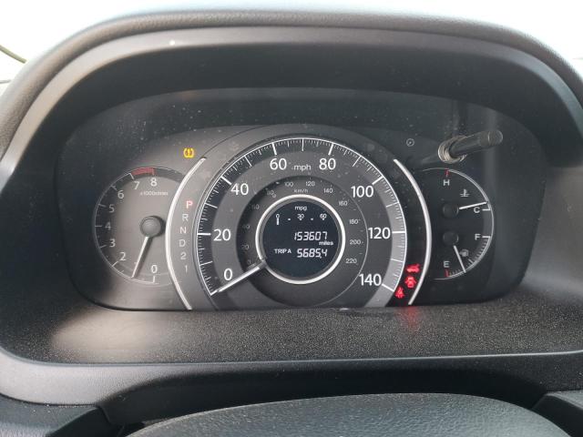 Photo 9 from auction – 2014 HONDA CR-V LX with VIN 2HKRM3H31EH566769