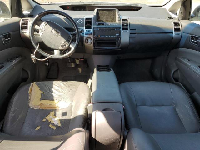 Photo 8 from auction – 2007 TOYOTA PRIUS with VIN JTDKB20U577645424