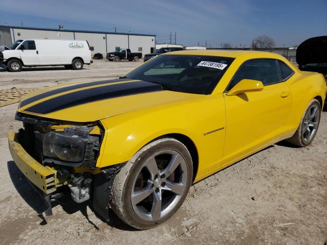 Photo 1 from auction – 2011 CHEVROLET CAMARO 2SS with VIN 2G1FK1EJ7B9113554