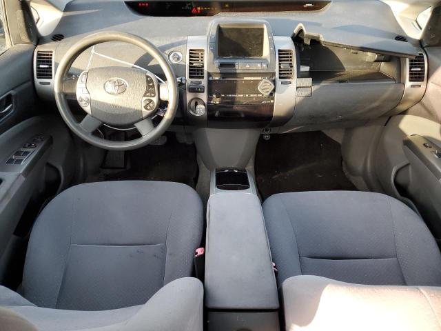 Photo 8 from auction – 2007 TOYOTA PRIUS with VIN JTDKB20U173226459