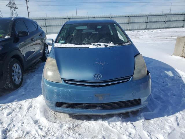 Photo 5 from auction – 2008 TOYOTA PRIUS with VIN JTDKB20UX87729398