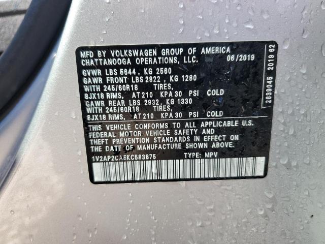 Photo 14 from auction – 2019 VOLKSWAGEN ATLAS S with VIN 1V2AP2CA5KC583875