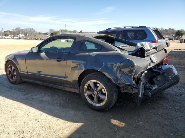 Photo 2 from auction – 2007 FORD MUSTANG with VIN 1ZVFT80N575262943