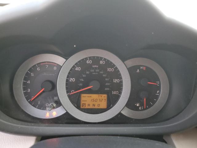 Photo 9 from auction – 2007 TOYOTA RAV4 with VIN JTMZD33VX76036600