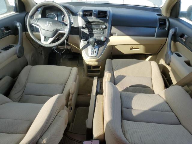 Photo 8 from auction – 2007 HONDA CR-V EX with VIN JHLRE38527C014908