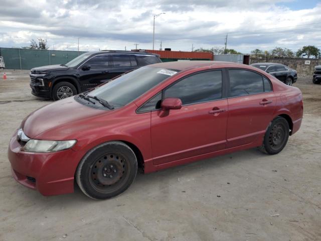 HONDA CIVIC LX 2011 with VIN 2HGFA1F50BH547625 - Photo from auction