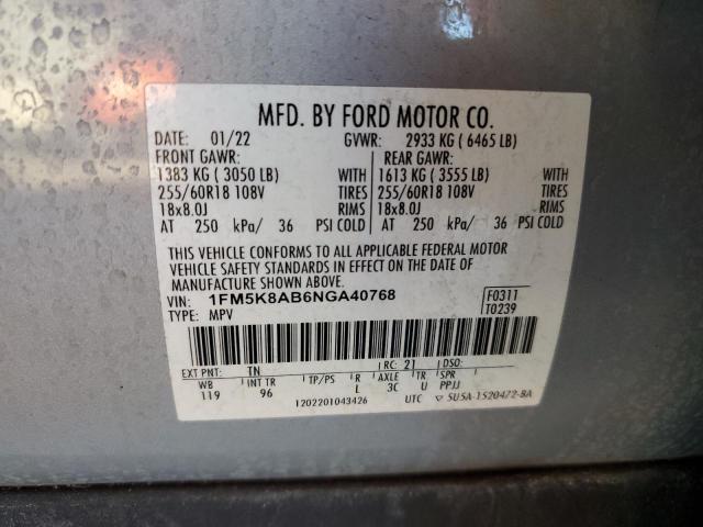 Photo 14 from auction – 2022 FORD EXPLORER P with VIN 1FM5K8AB6NGA40768