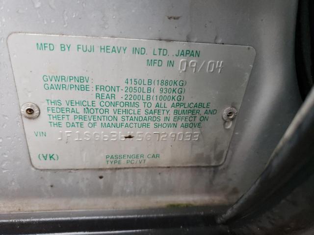Снимка 14 от търг – 2005 SUBARU FORESTER 2 с VIN JF1SG63645G729033