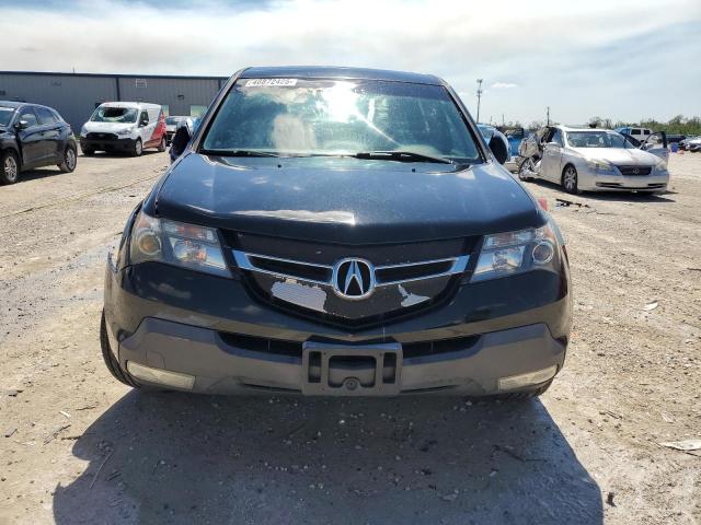 Photo 5 from auction – 2008 ACURA MDX TECHNO with VIN 2HNYD28348H518454