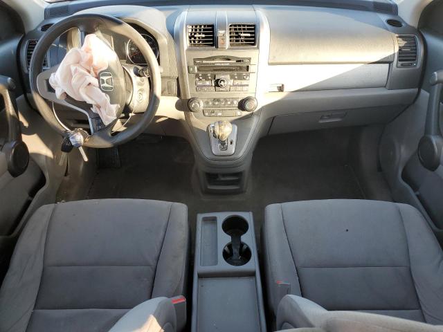Photo 8 from auction – 2011 HONDA CR-V EX with VIN 5J6RE4H57BL030639