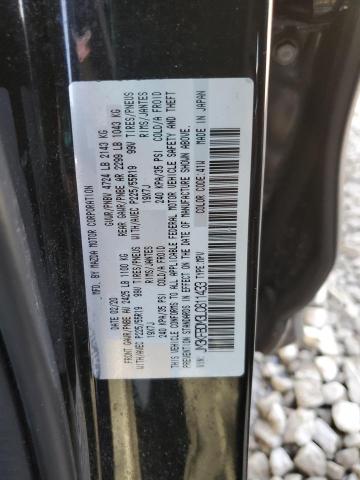 Photo 14 from auction – 2020 MAZDA CX-5 GRAND with VIN JM3KFBDM3L0811433