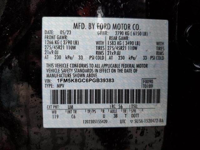 Photo 14 from auction – 2023 FORD EXPLORER S with VIN 1FM5K8GC6PGB39383