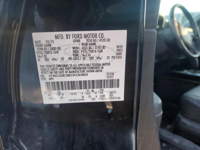 Photo 14 from auction – 2012 FORD ESCAPE LIM with VIN 1FMCU0EG8CKC63803