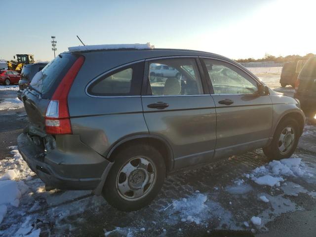 Photo 3 from auction – 2007 HONDA CRV with VIN JHLRE48387C042264