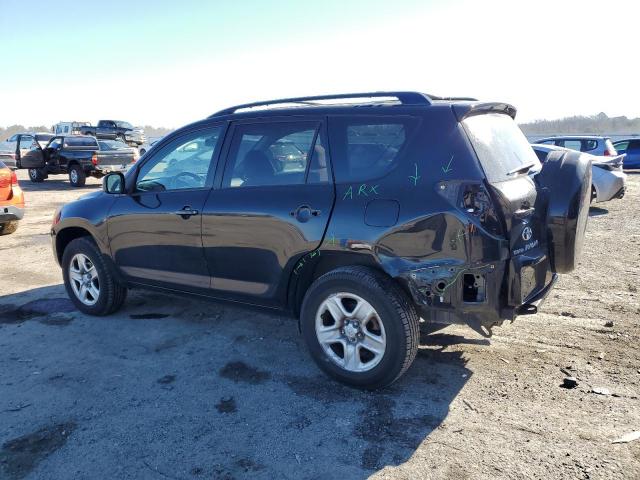 Photo 2 from auction – 2008 TOYOTA RAV4 with VIN JTMZD33V686077937
