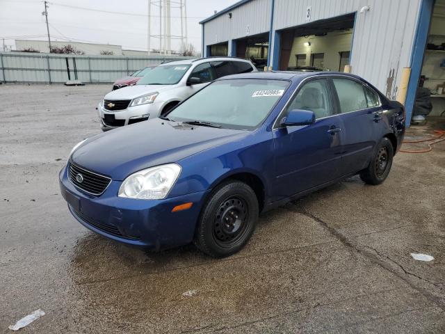 KIA OPTIMA LX 2007 with VIN KNAGE123075132537 - Photo from auction