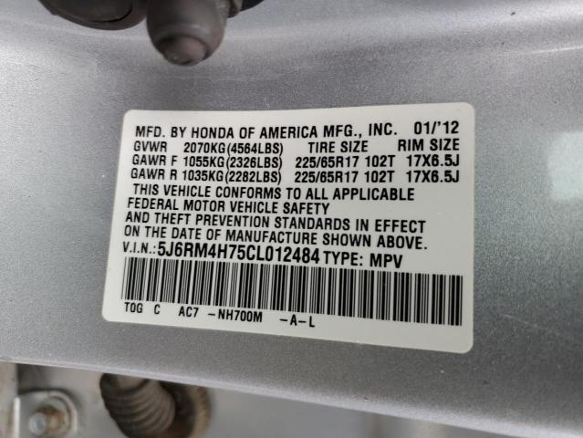 Photo 14 from auction – 2012 HONDA CR-V EXL with VIN 5J6RM4H75CL012484