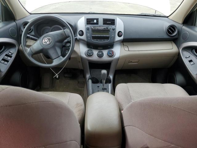 Photo 8 from auction – 2007 TOYOTA RAV4 with VIN JTMZD33V075044422