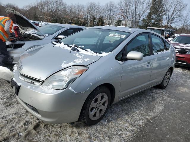 TOYOTA PRIUS 2005 with VIN JTDKB20U057051479 - Photo from auction