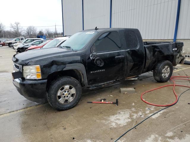 CHEVROLET 1500 2010 with VIN 1GCSKSE39AZ197054 - Photo from auction