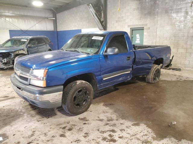 CHEVROLET SILVERADO 2004 with VIN 1GCEK14T44E267418 - Photo from auction