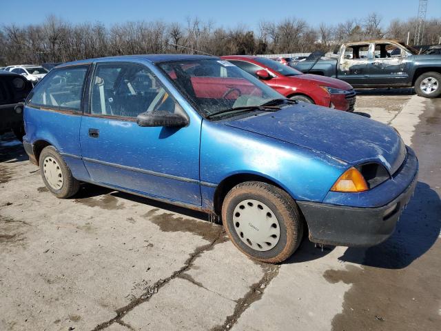 Photo 4 from auction – 1993 GEO METRO with VIN 2C1MR2466P6765682