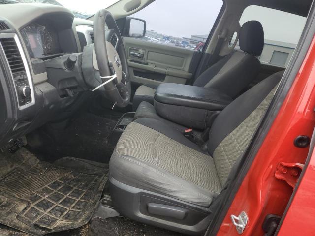 Photo 7 from auction – 2010 DODGE RAM 1500 with VIN 1D7RV1CP3AS256734