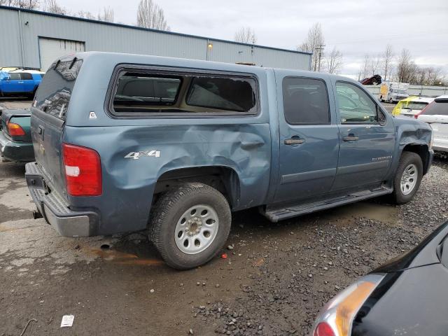 Photo 3 from auction – 2007 CHEVROLET SILVERADO with VIN 2GCEK13C771544361