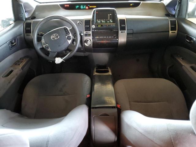 Photo 8 from auction – 2008 TOYOTA PRIUS with VIN JTDKB20U287727368