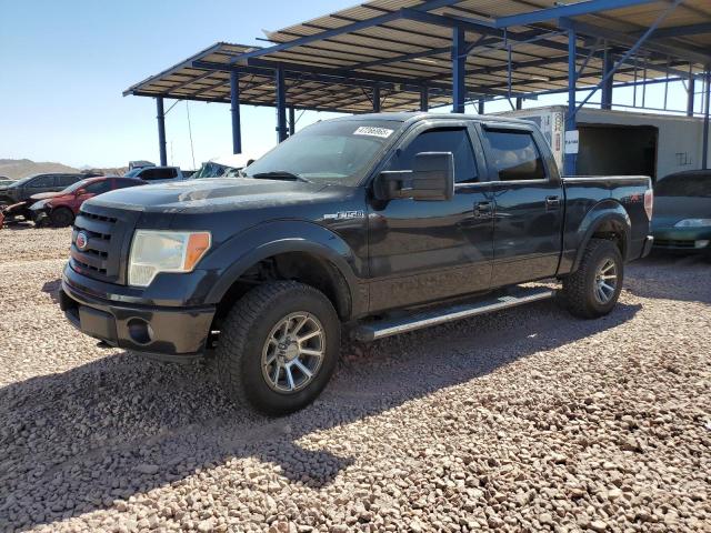 Photo 1 from auction – 2010 FORD F150 SUPER with VIN 1FTFW1EV1AFC75474
