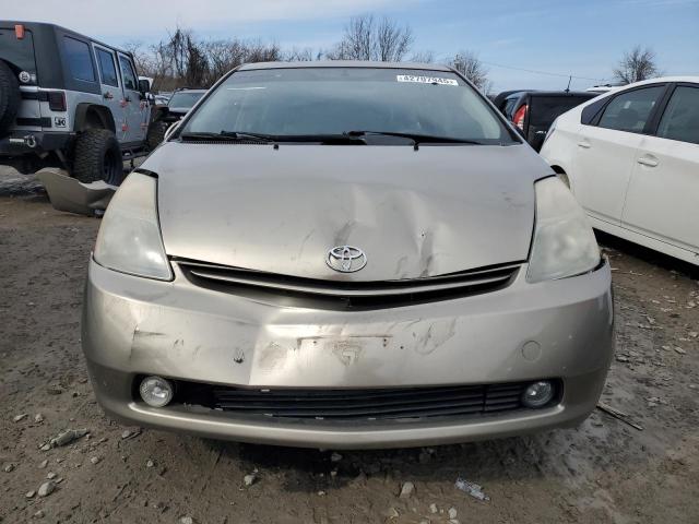 Photo 5 from auction – 2007 TOYOTA PRIUS with VIN JTDKB20U577603805