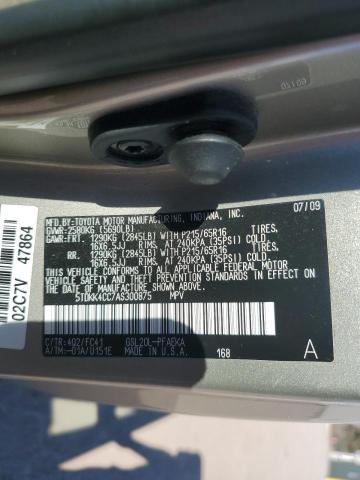 Photo 14 from auction – 2010 TOYOTA SIENNA CE with VIN 5TDKK4CC7AS300875