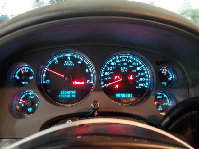 Photo 9 from auction – 2008 CHEVROLET AVALANCHE with VIN 3GNFK12338G198119