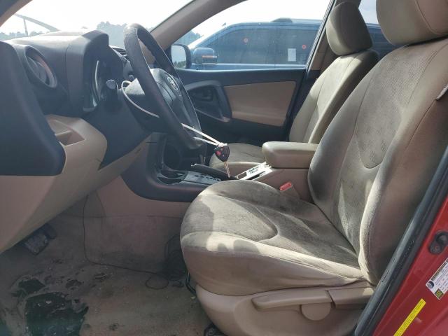 صورة رقم 7 من المزاد - 2011 TOYOTA RAV4 مع VIN 2T3ZF4DV1BW069698