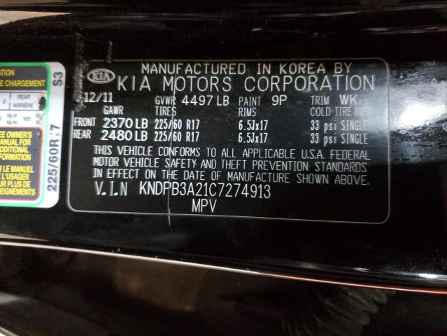 Photo 14 from auction – 2012 KIA SPORTAGE B with VIN KNDPB3A21C7274913