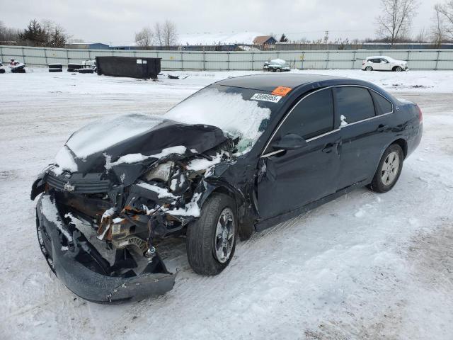 CHEVROLET IMPALA 1LT 2009 with VIN 2G1WT57K291190206 - Photo from auction
