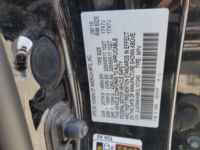 Photo 14 from auction – 2016 HONDA CR-V EX with VIN 5J6RM4H58GL107240