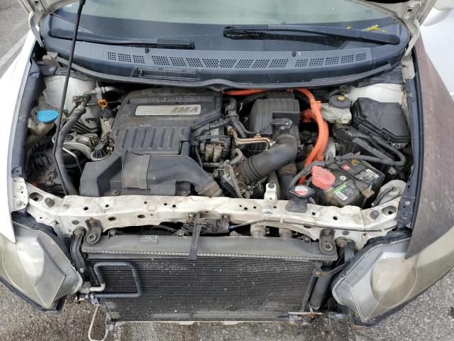 Photo 11 from auction – 2006 HONDA CIVIC HYBR with VIN JHMFA36286S004942
