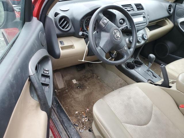 Photo 8 from auction – 2012 TOYOTA RAV4 with VIN 2T3BF4DVXCW247319