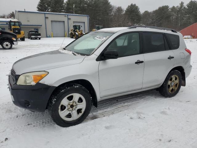 TOYOTA RAV4 2008 with VIN JTMBD33V185189259 - Photo from auction