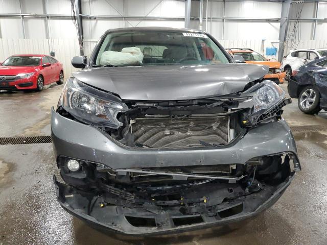Photo 5 from auction – 2014 HONDA CR-V EX with VIN 2HKRM3H56EH500848
