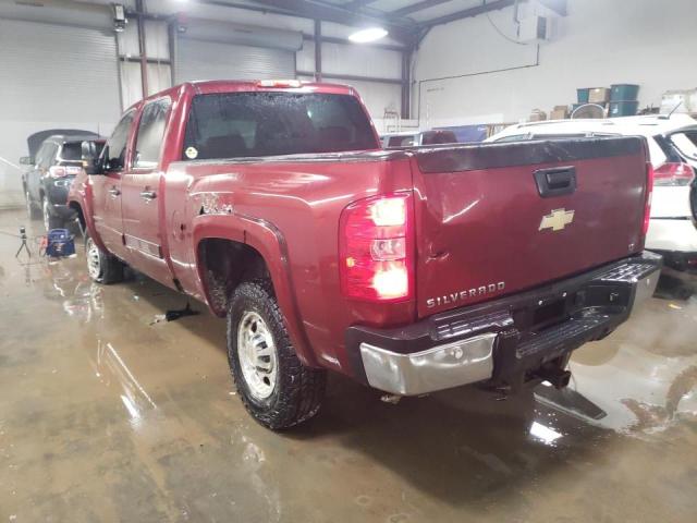 Photo 2 from auction – 2008 CHEVROLET SILVERADO with VIN 1GCHK23K28F206435