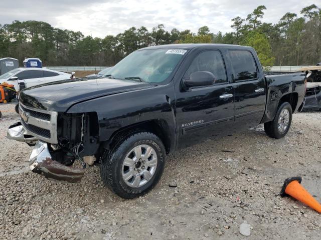 CHEVROLET SILVERADO 2010 with VIN 3GCRCSEA6AG182781 - Photo from auction