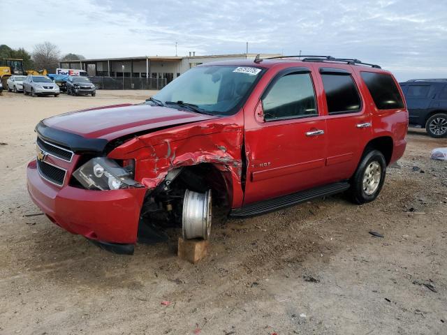 CHEVROLET TAHOE C150 2013 with VIN 1GNSCBE04DR351491 - Photo from auction