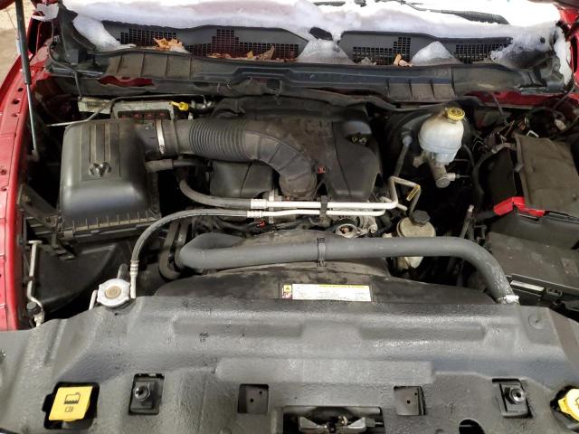 Photo 11 from auction – 2010 DODGE RAM 1500 with VIN 1D7RV1CT5AS128119