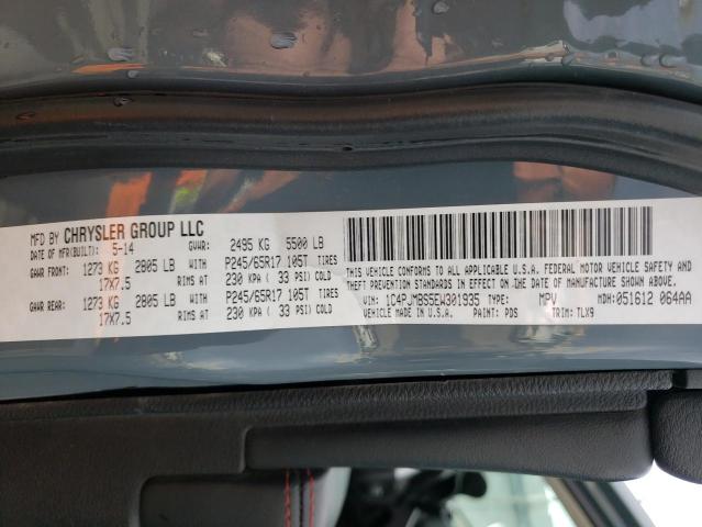 Photo 14 from auction – 2014 JEEP CHEROKEE T with VIN 1C4PJMBS5EW301935