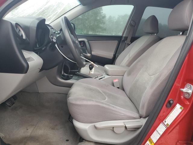 Photo 7 from auction – 2008 TOYOTA RAV4 with VIN JTMBD33V986074595