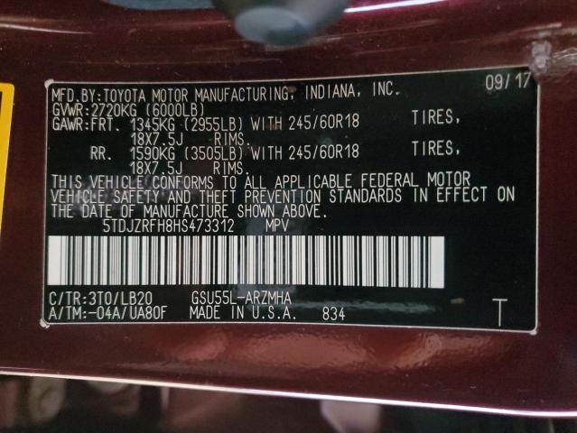 Photo 14 from auction – 2017 TOYOTA HIGHLANDER with VIN 5TDJZRFH8HS473312