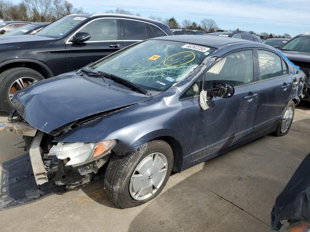 Photo 1 from auction – 2006 HONDA CIVIC HYBR with VIN JHMFA36296S022964