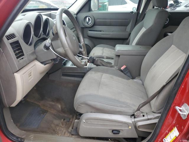 Photo 7 from auction – 2007 DODGE NITRO SLT with VIN 1D8GU58K87W529470